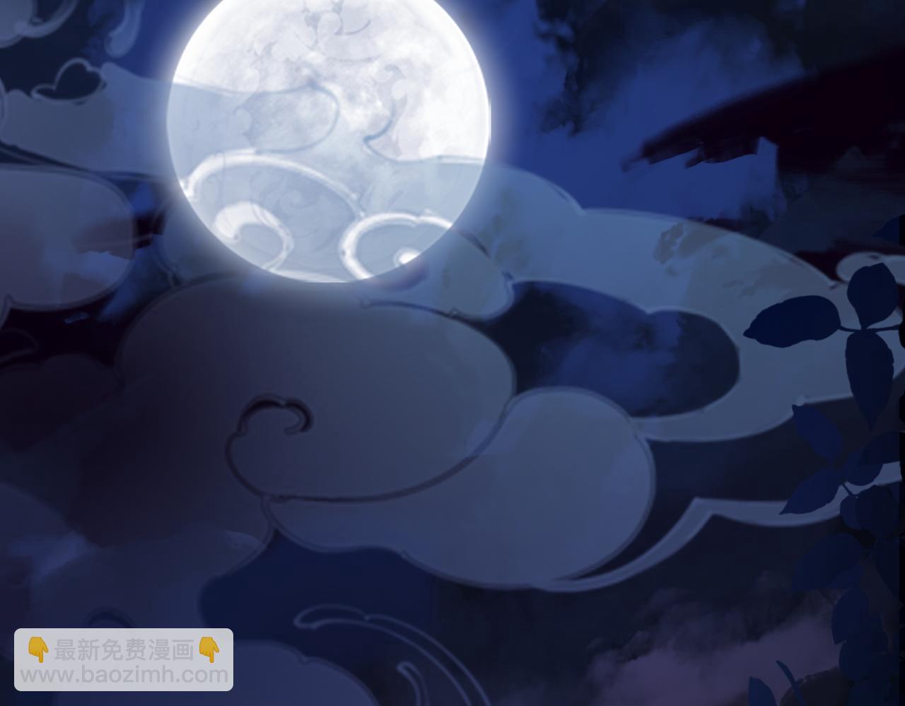 第168话 果果搞事业！(1/3)-第170话