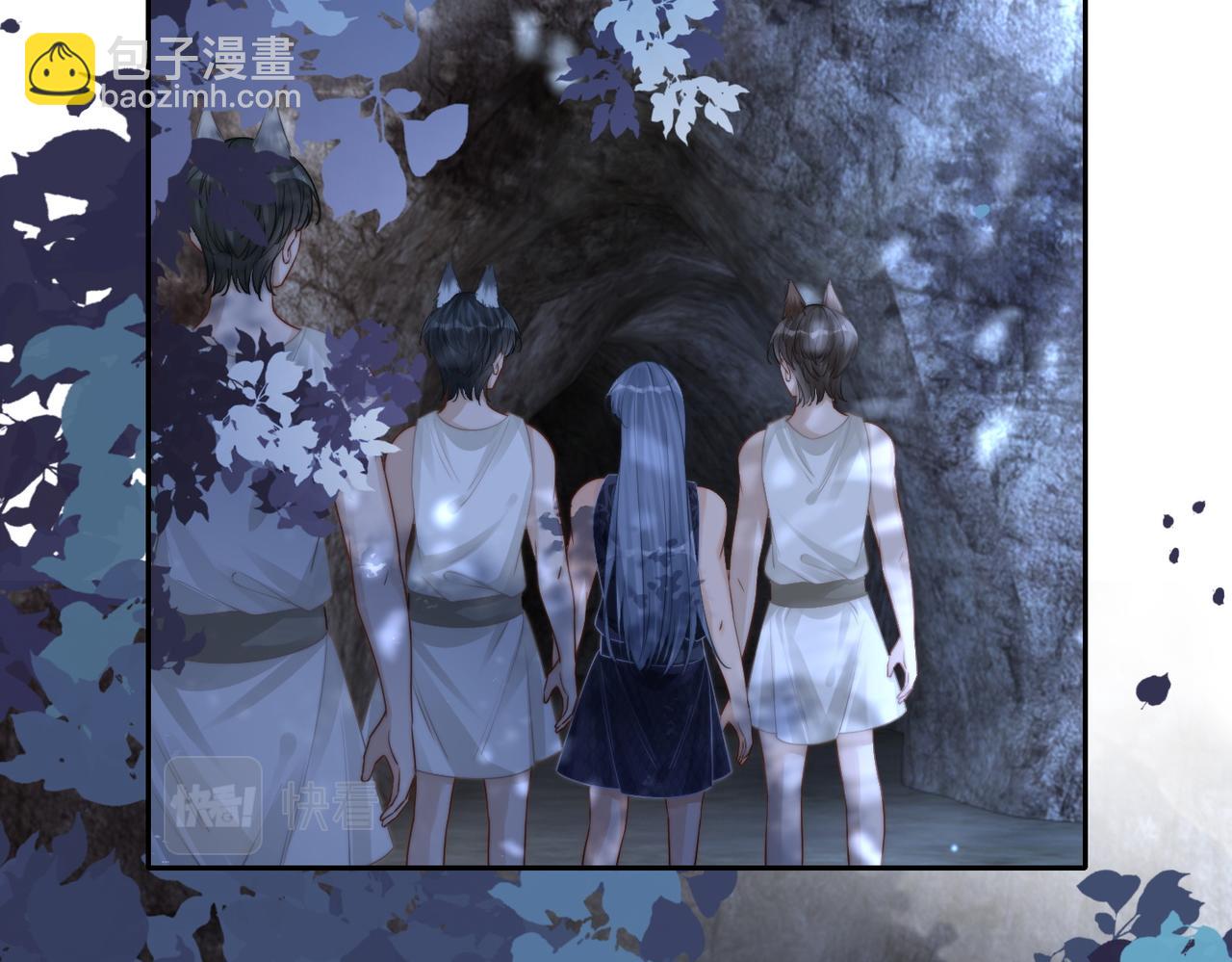 第168话 果果搞事业！(1/3)-第170话