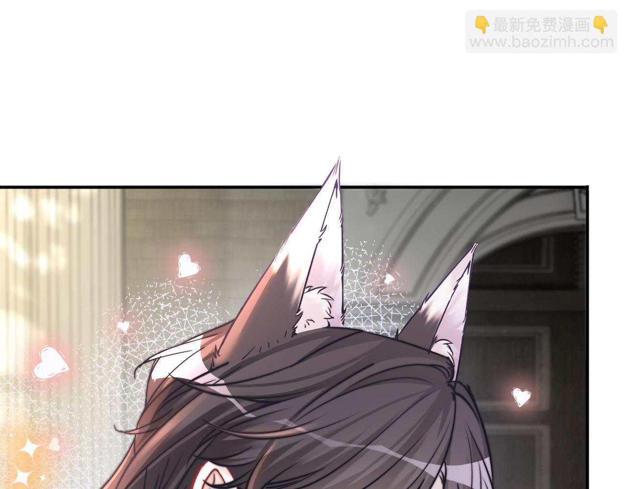 第170话 撒糖日常！(1/3)-第172话