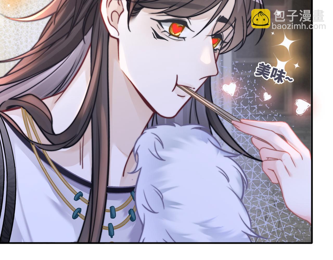 第170话 撒糖日常！(1/3)-第172话