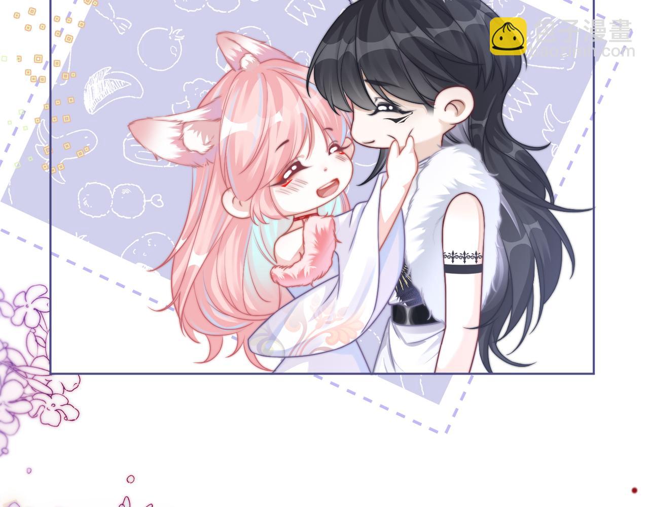 第170话 撒糖日常！(1/3)-第172话