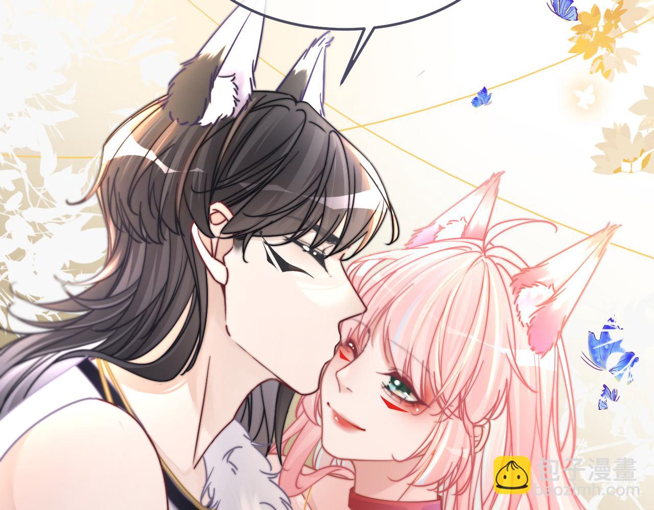 第170话 撒糖日常！(1/3)-第172话