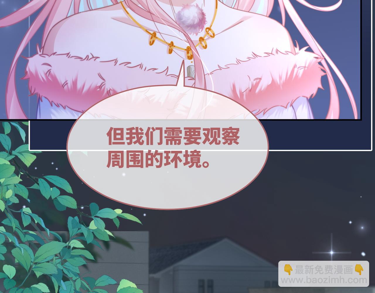 第172话 人类世界(1/3)-第174话