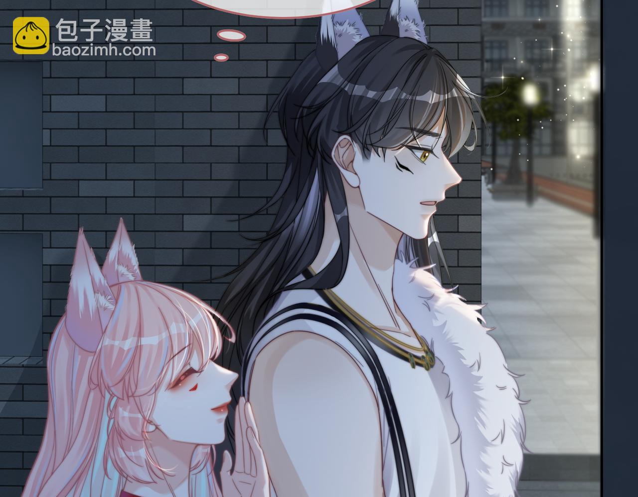 第172话 人类世界(1/3)-第174话
