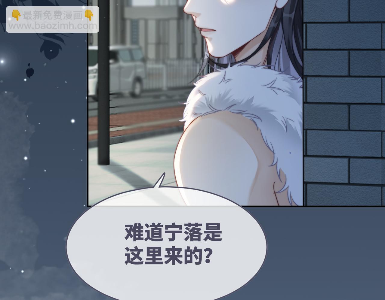 第172话 人类世界(1/3)-第174话