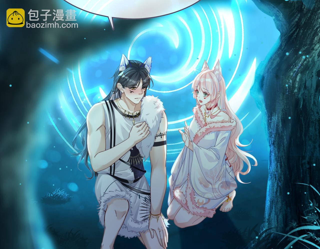 第172话 人类世界(1/3)-第174话