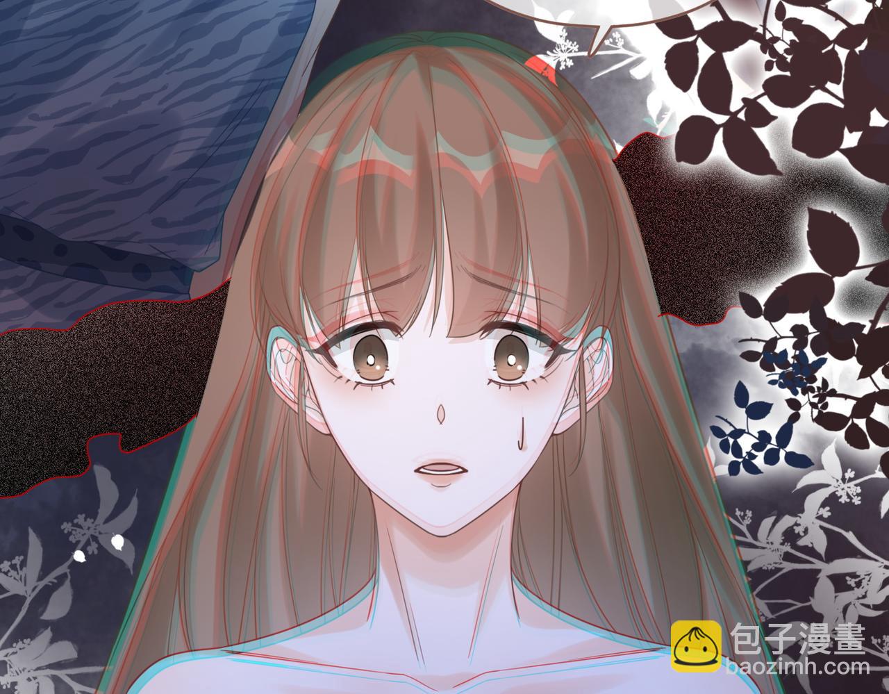 第174话 遭受谴责(1/3)-第176话