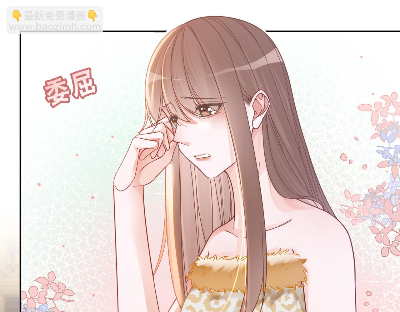 第174话 遭受谴责(1/3)-第176话
