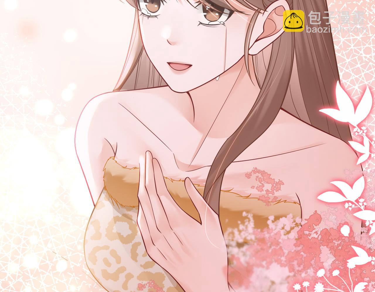 第174话 遭受谴责(1/3)-第176话