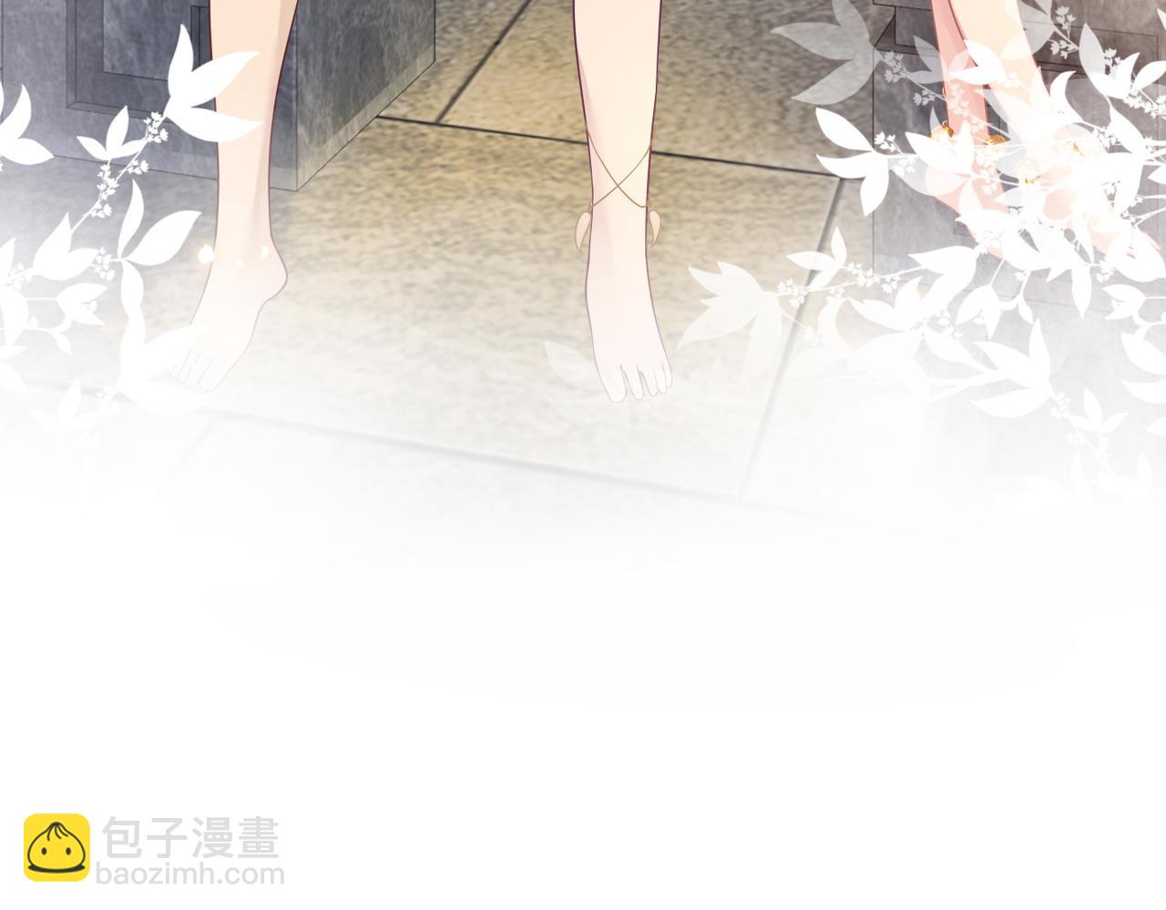 第174话 遭受谴责(1/3)-第176话