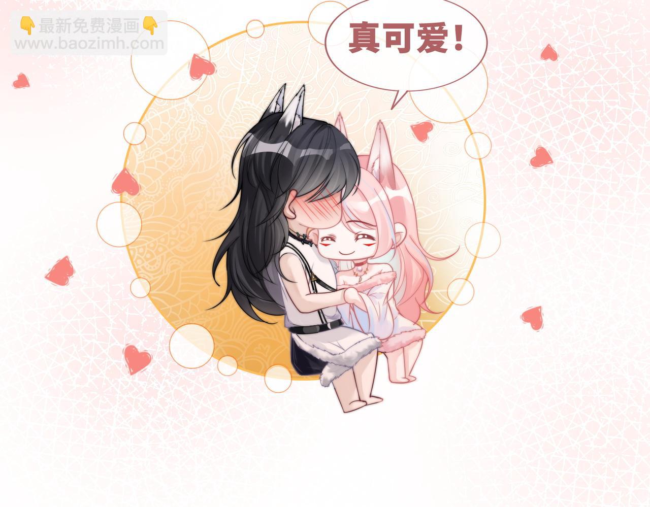 第174话 遭受谴责(1/3)-第176话