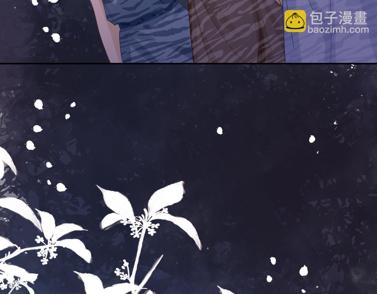 第174话 遭受谴责(1/3)-第176话