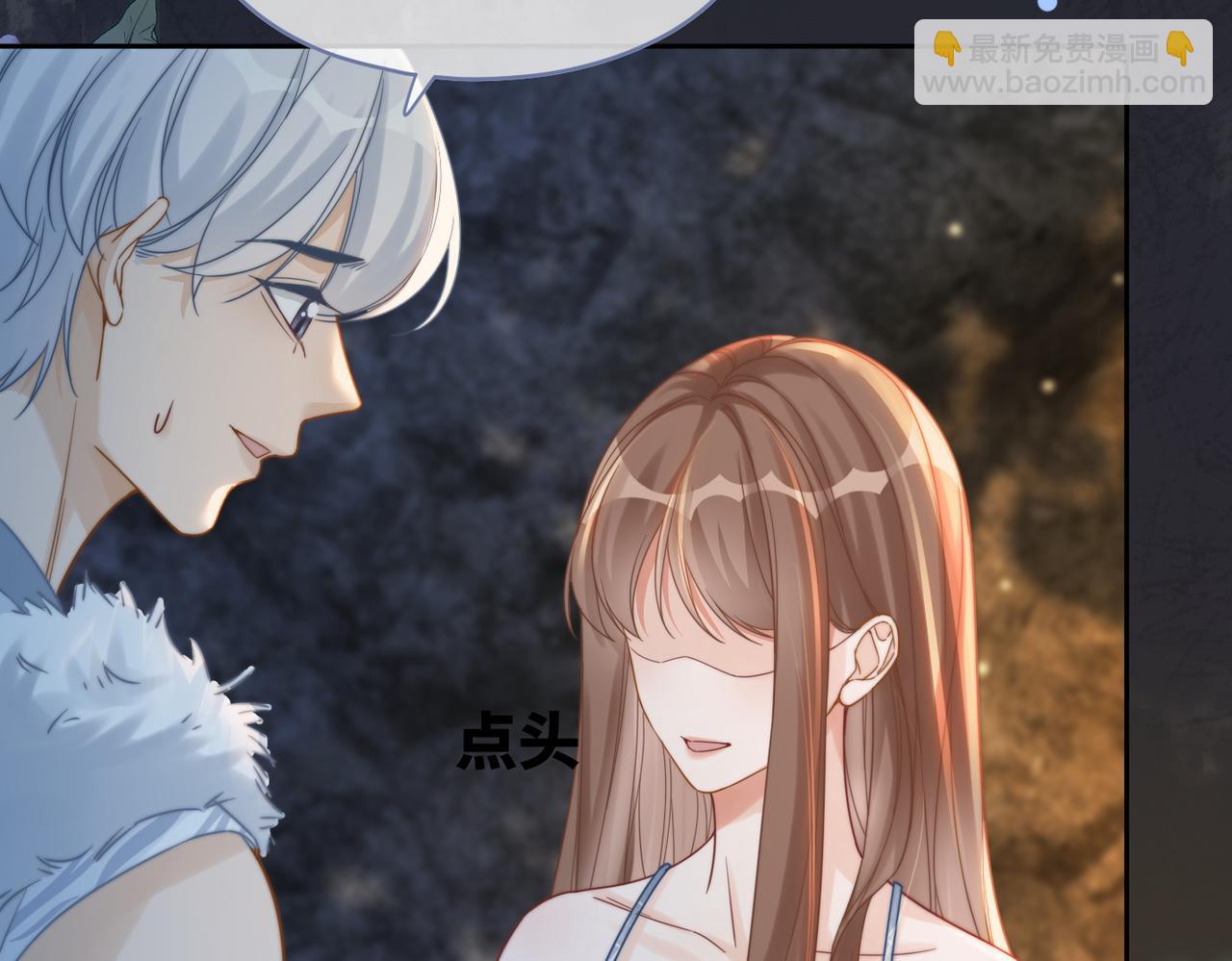 第176话 维戈长眠(1/3)-第178话