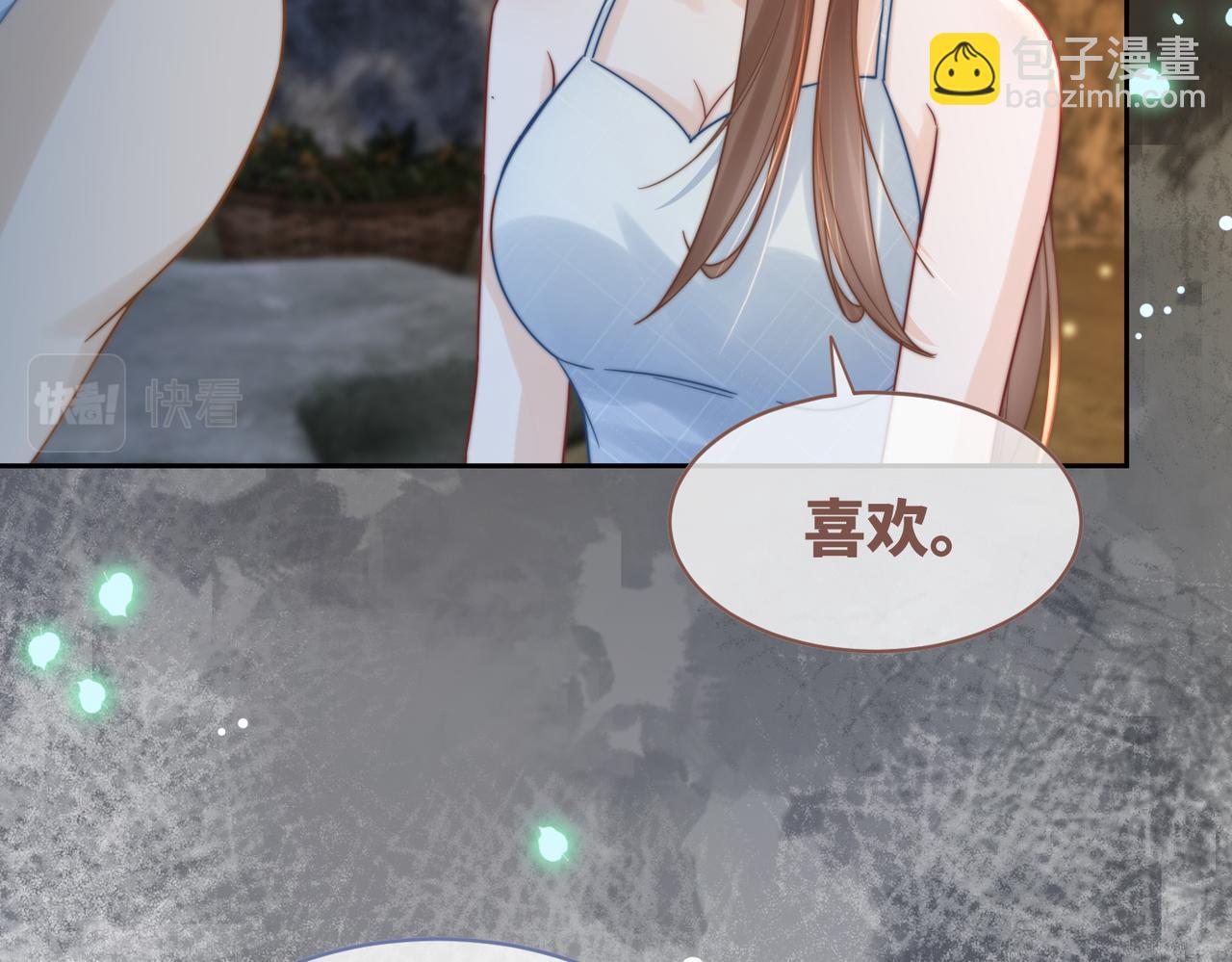 第176话 维戈长眠(1/3)-第178话