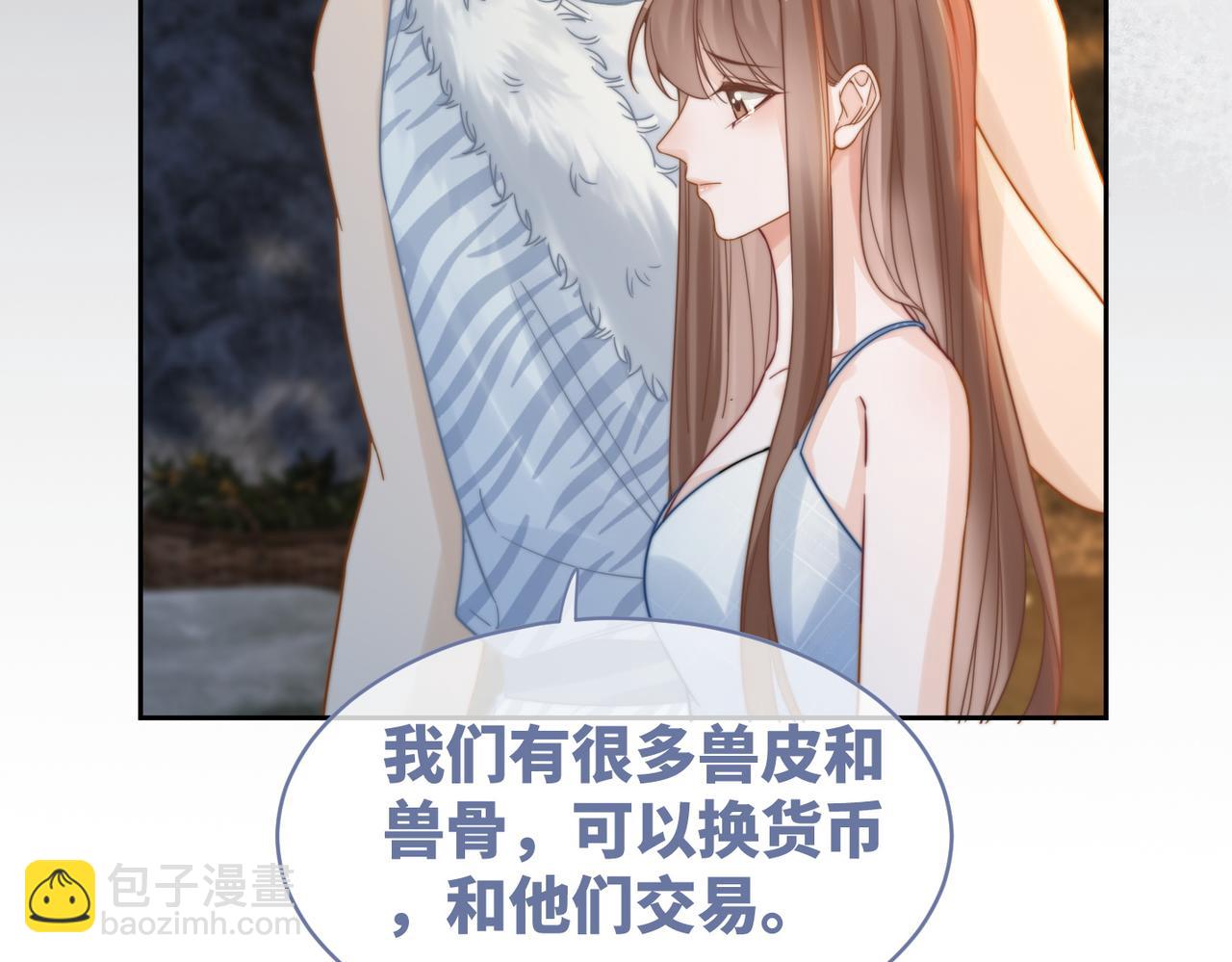 第176话 维戈长眠(1/3)-第178话