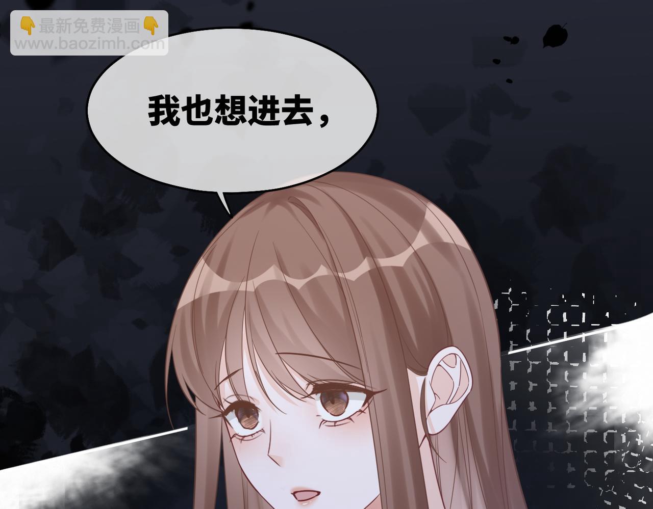 第176话 维戈长眠(1/3)-第178话