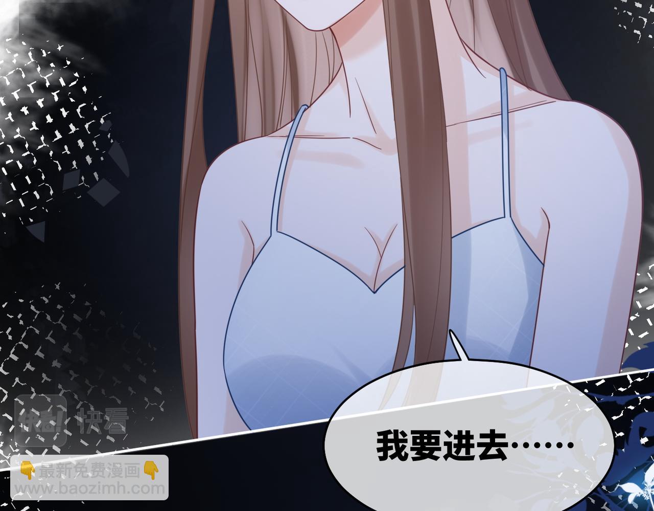 第176话 维戈长眠(1/3)-第178话