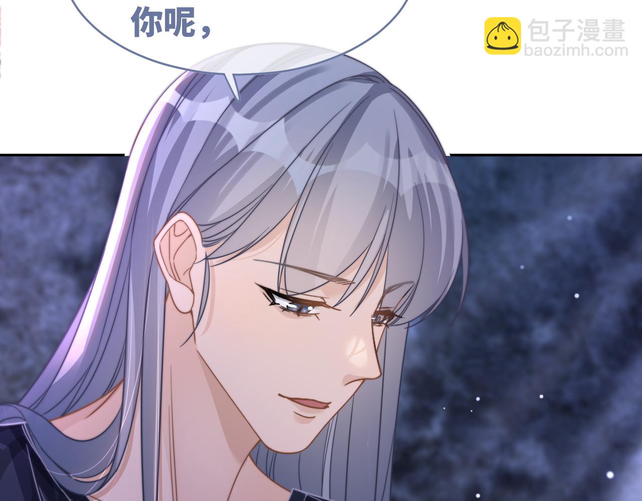 第176话 维戈长眠(1/3)-第178话