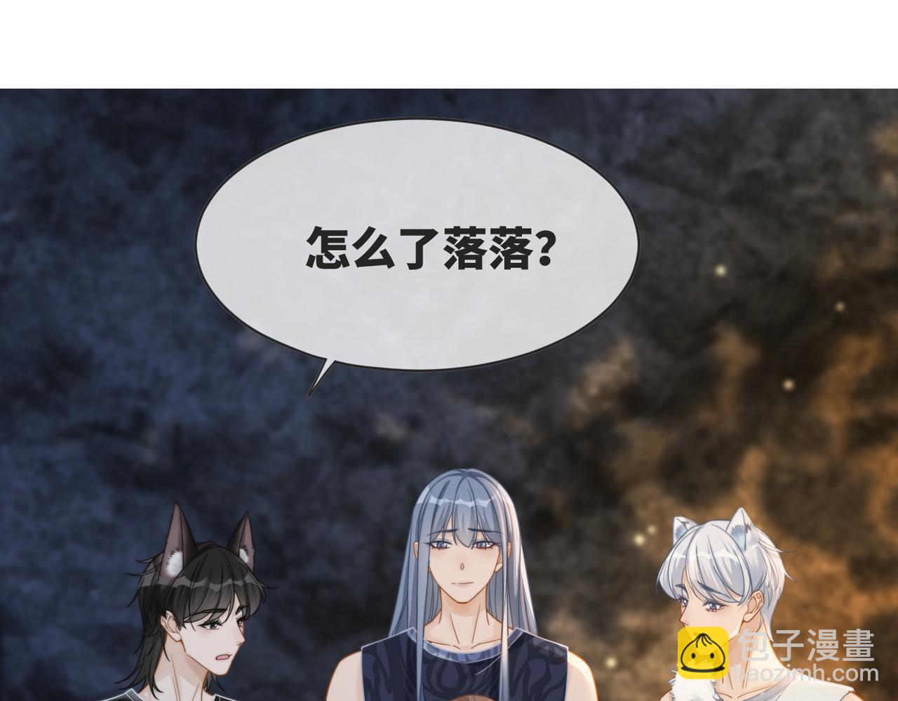第176话 维戈长眠(1/3)-第178话