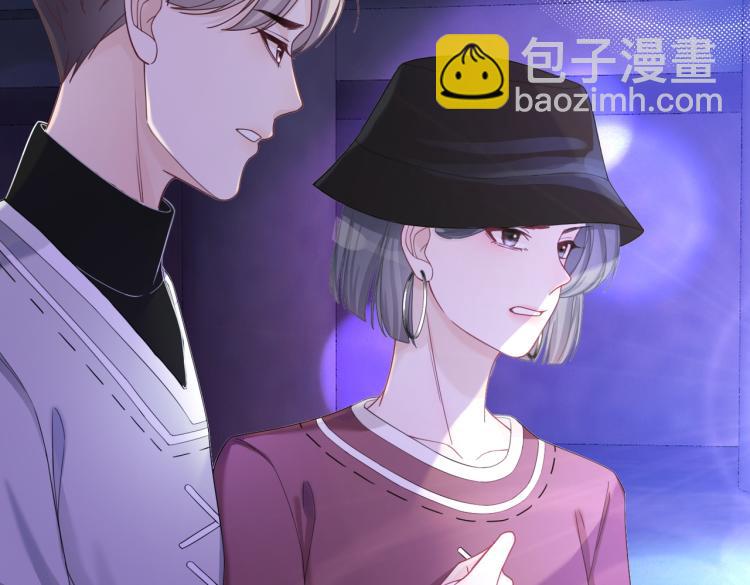 第17话 舍身相救(1/3)-第18话