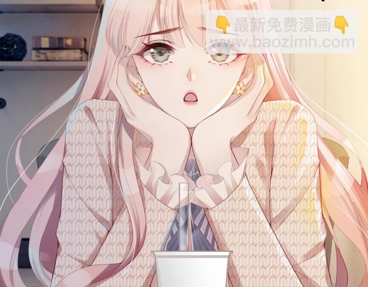 第1话 成为前男友的后妈(1/3)-第2话