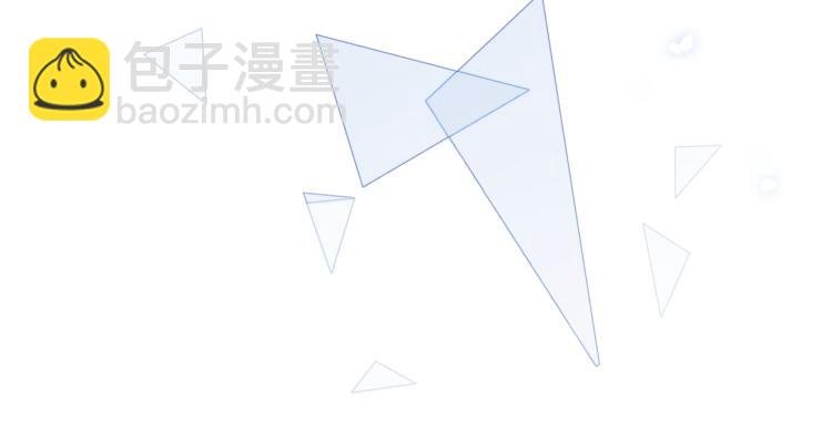 第1话 成为前男友的后妈(1/3)-第2话