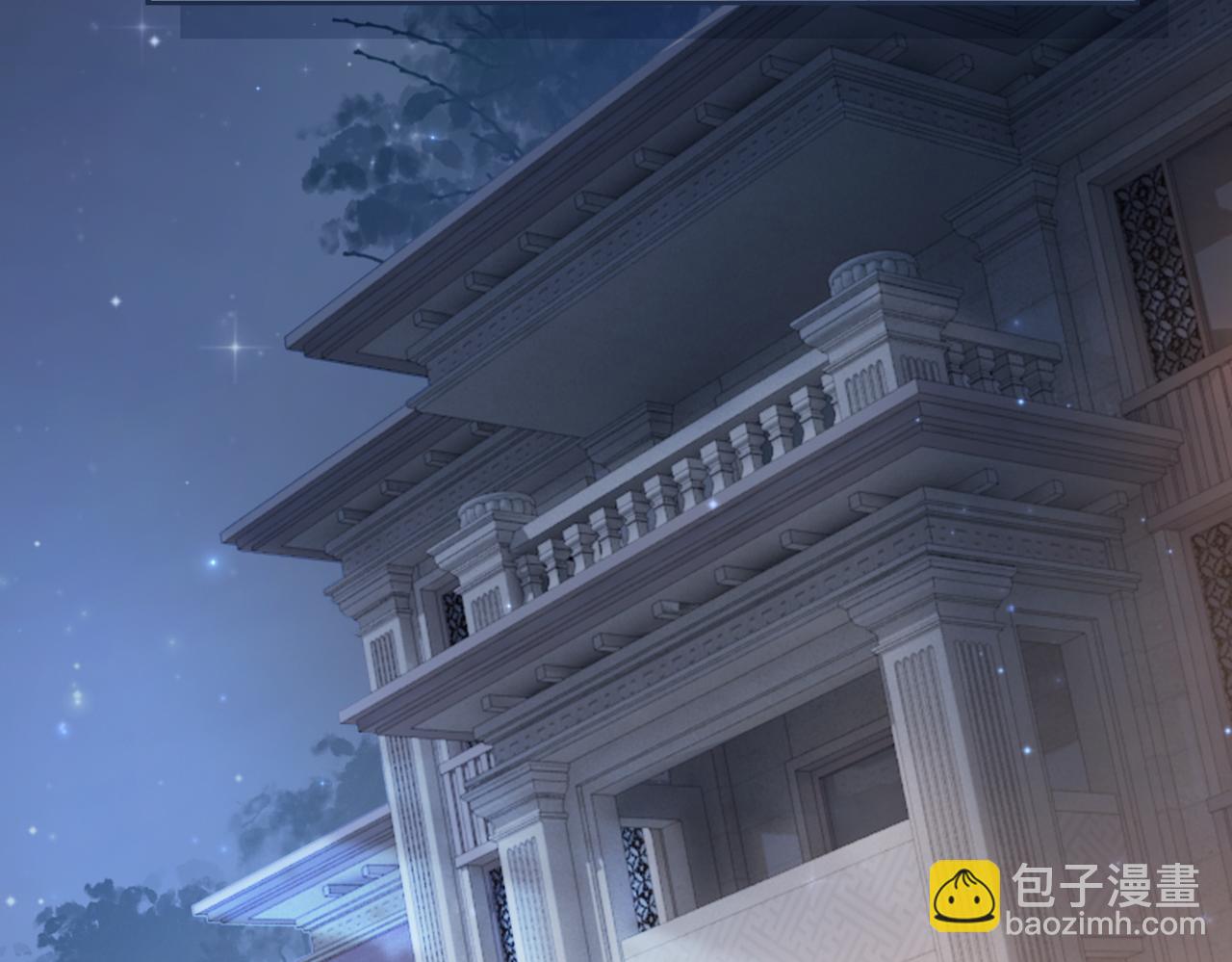第19话  不许再见他(1/2)-第20话