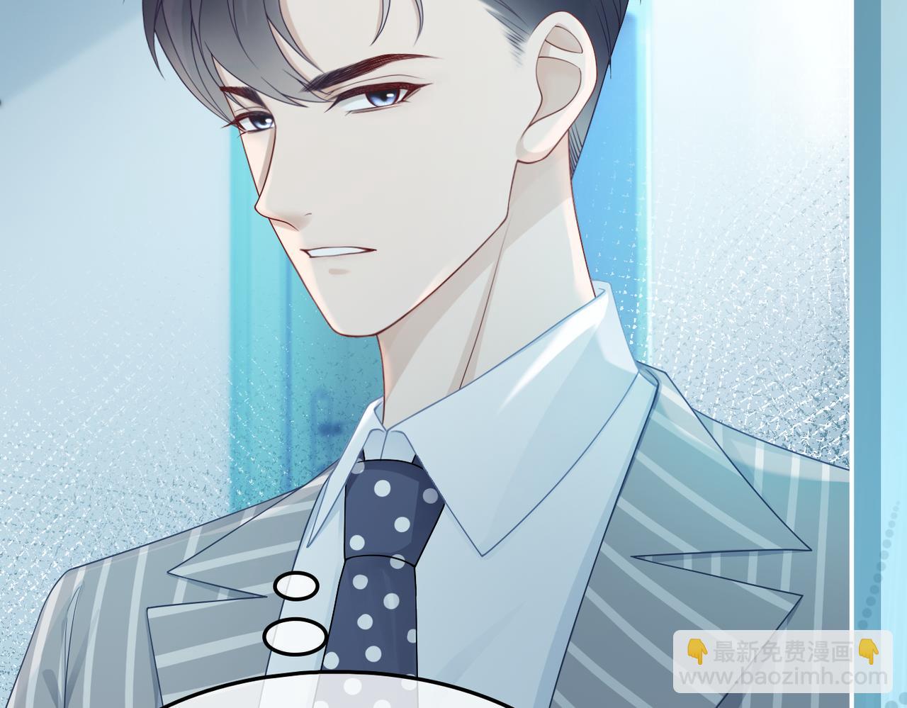 第21话 越陷越深(1/3)-第22话