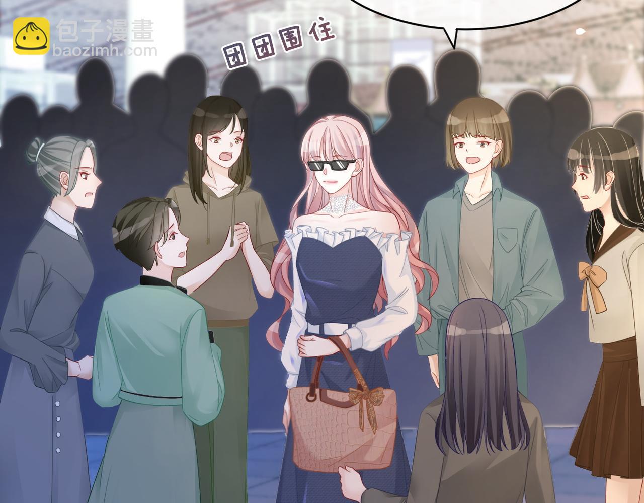 第23话 结婚证(1/3)-第24话