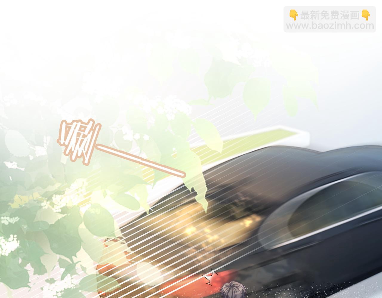 第23话 结婚证(1/3)-第24话