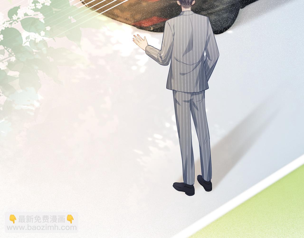 第23话 结婚证(1/3)-第24话