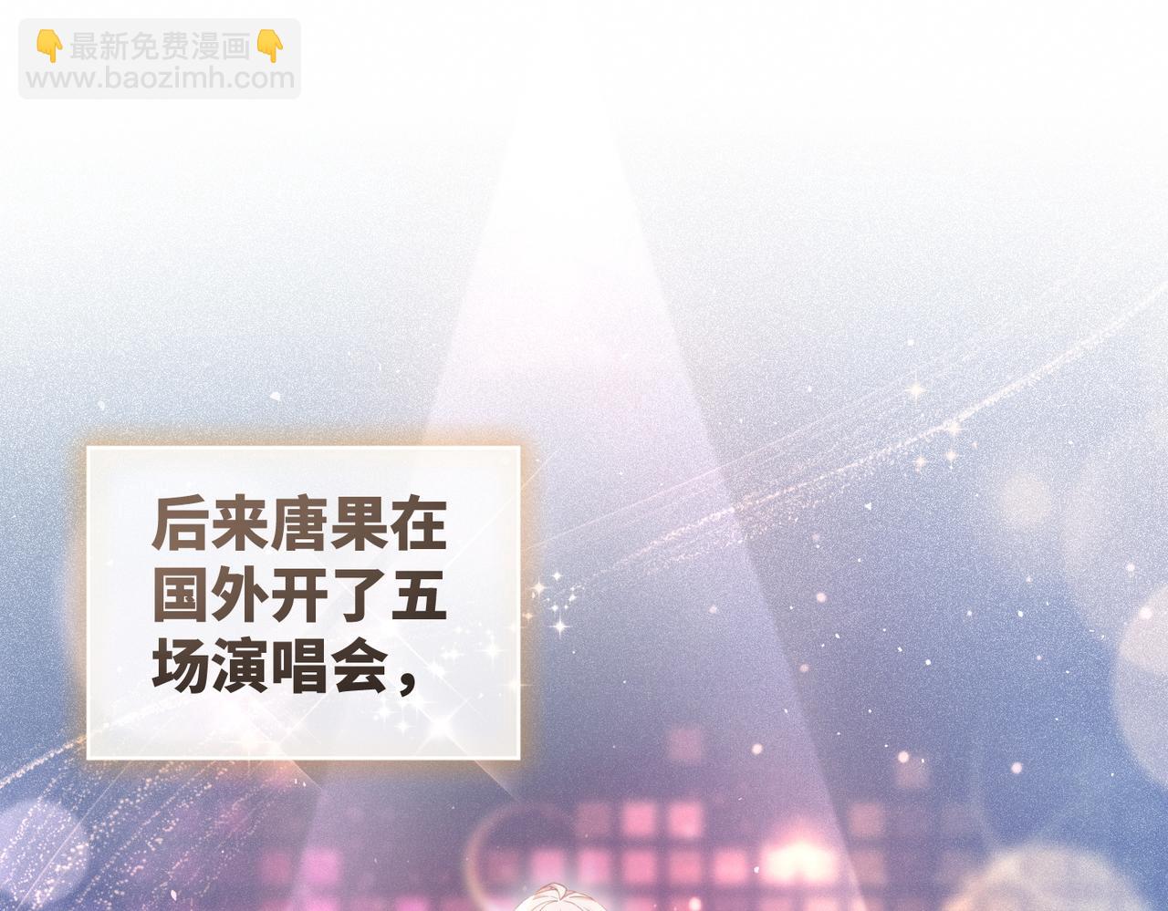 第23话 结婚证(1/3)-第24话