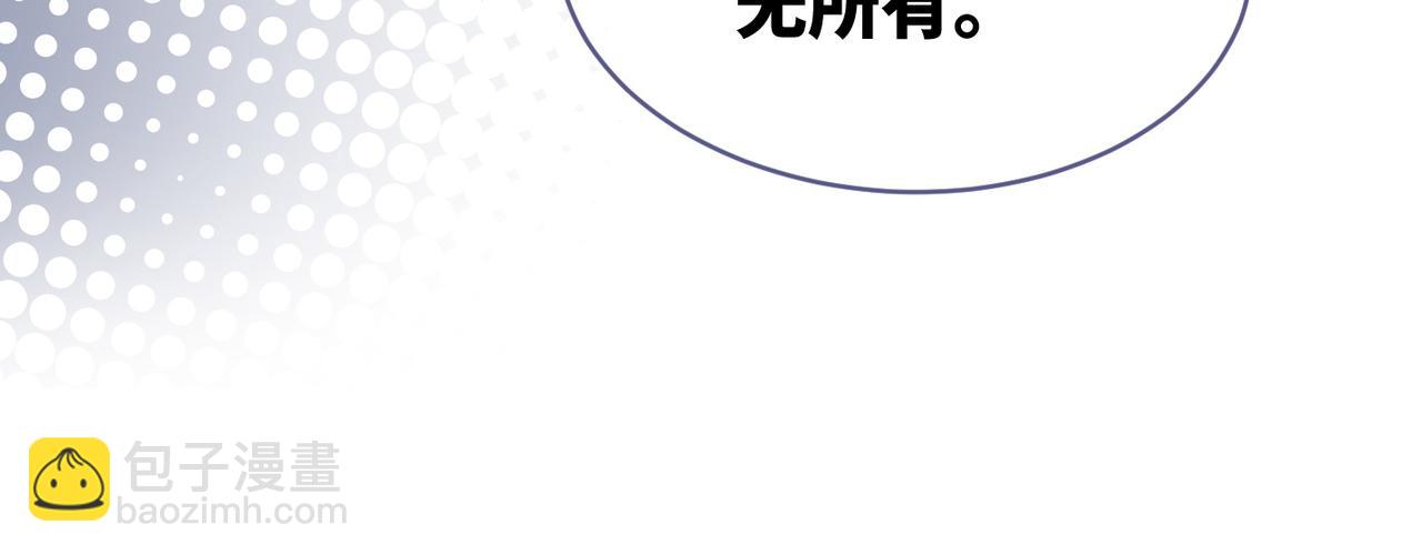 第25话 风雨前夜(1/3)-第26话