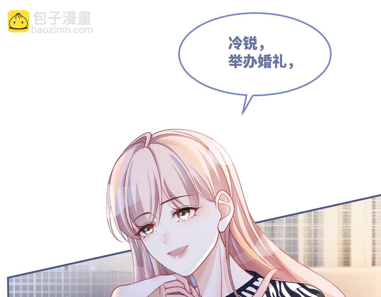 第25话 风雨前夜(1/3)-第26话