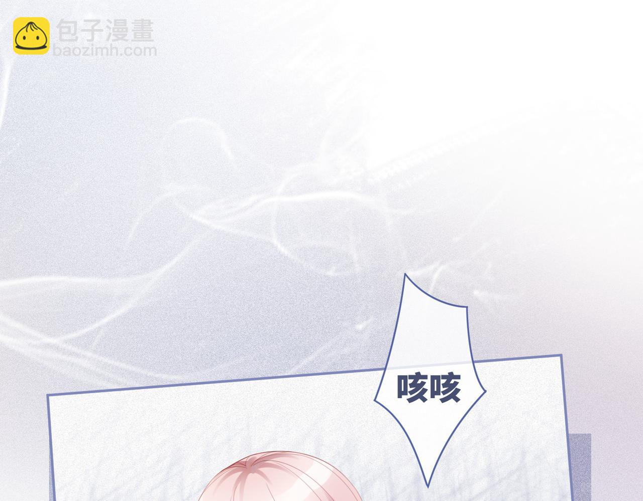 第25话 风雨前夜(1/3)-第26话