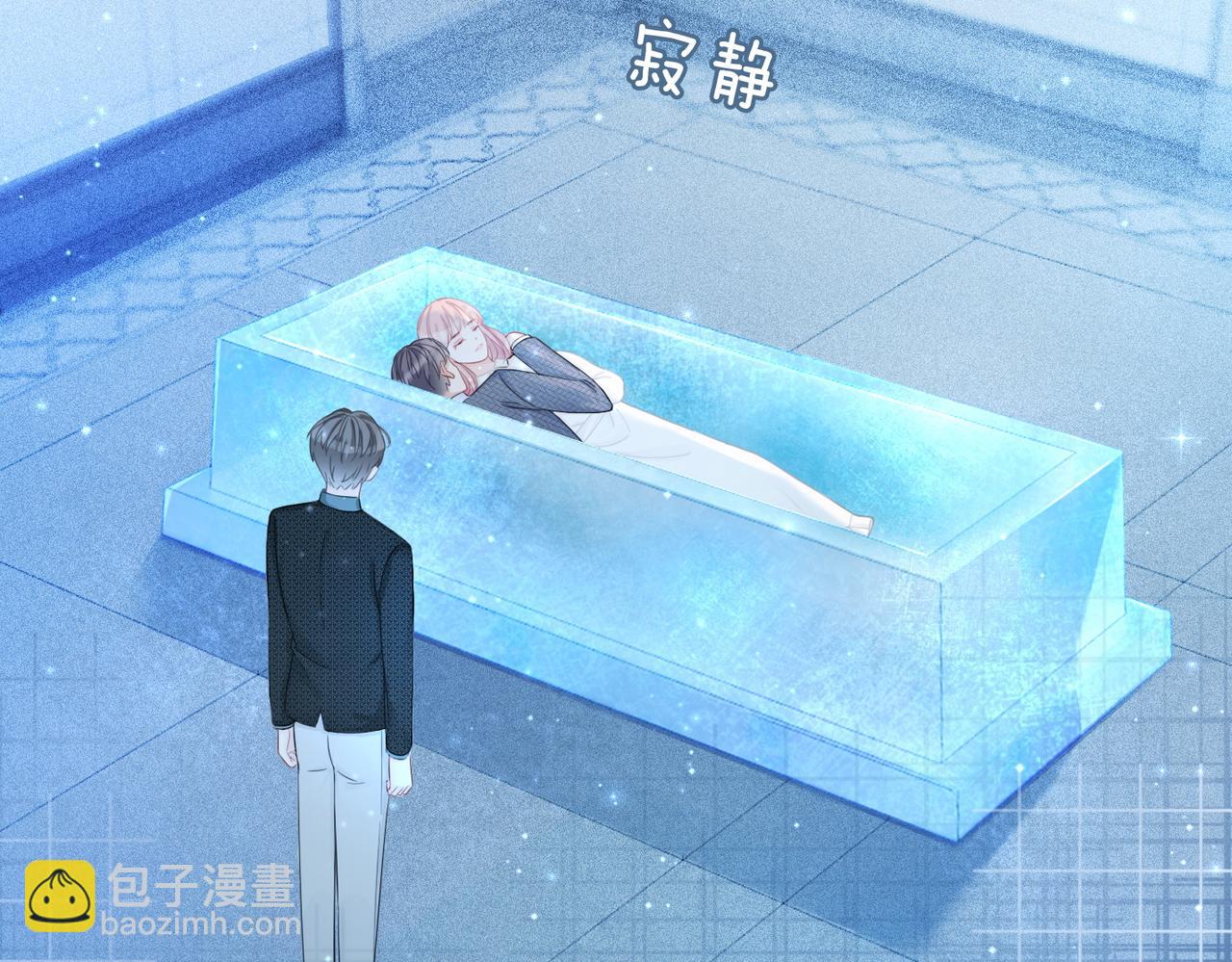 第27话 幻梦(1/3)-第28话