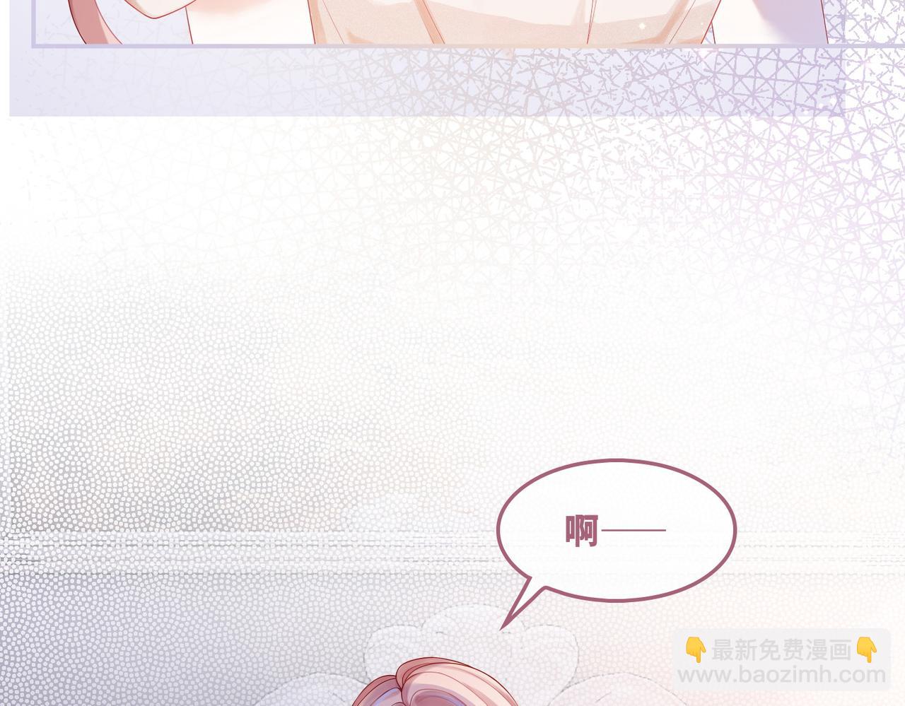 第29话 欲擒故纵(1/2)-第30话
