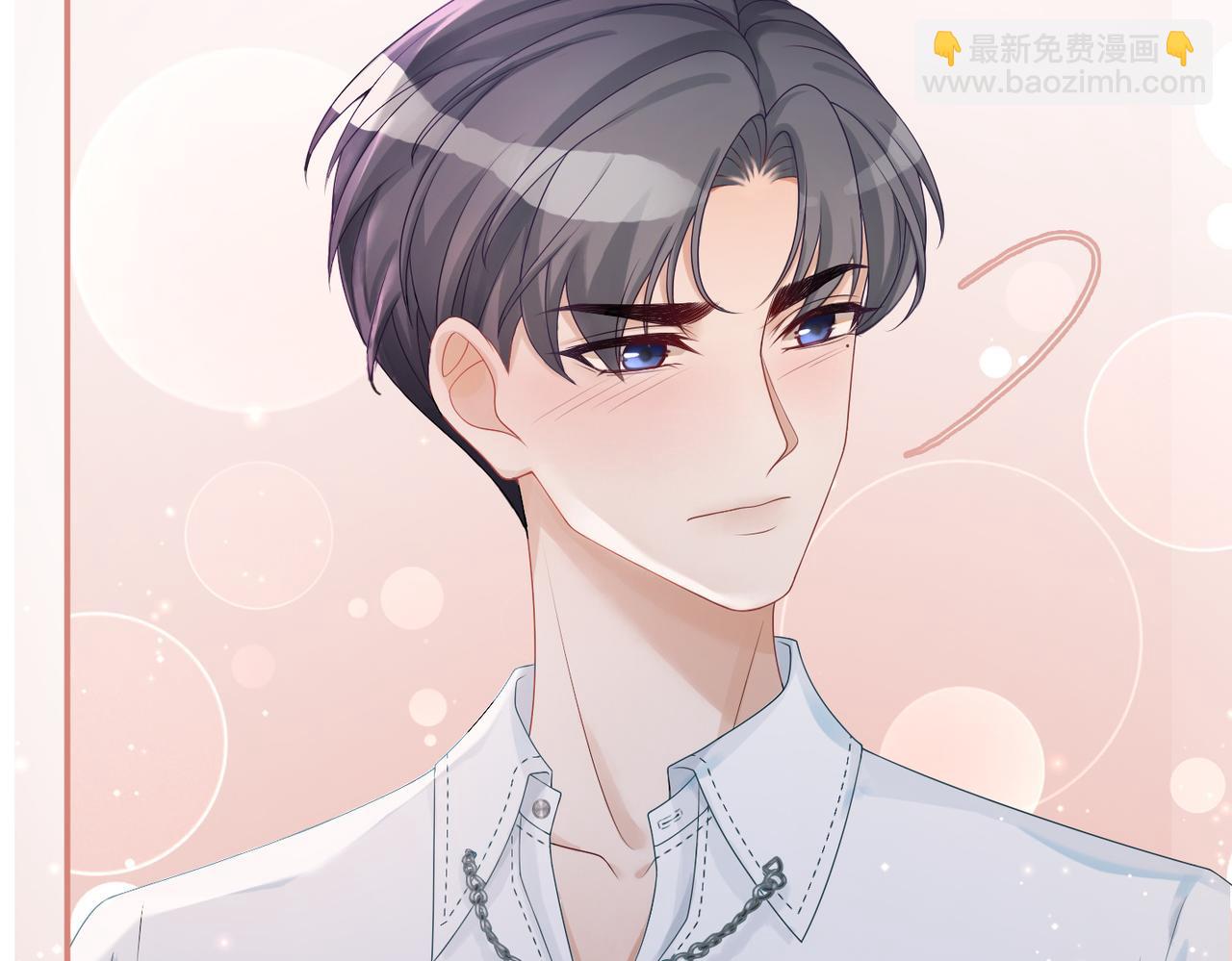第29话 欲擒故纵(1/2)-第30话