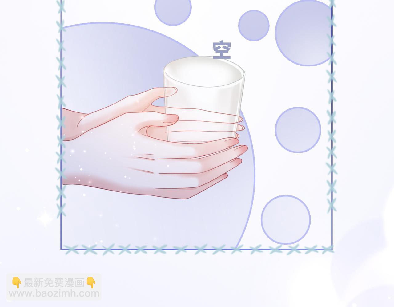 第29话 欲擒故纵(1/2)-第30话