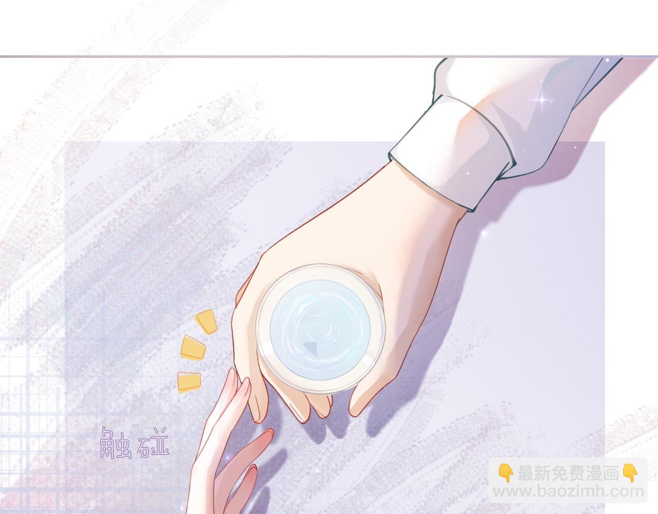 第29话 欲擒故纵(1/2)-第30话