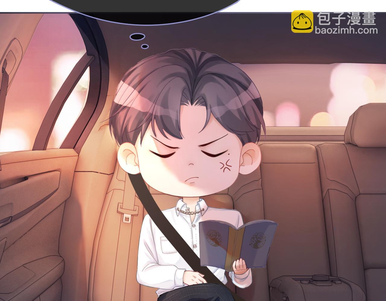 第31话 想靠近的冲动(1/3)-第32话