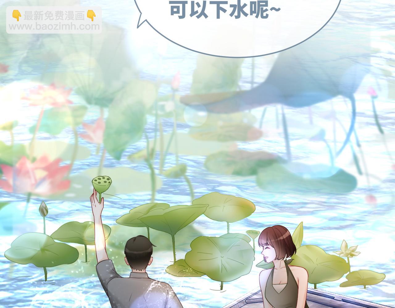 第33话 棋逢对手(1/3)-第34话