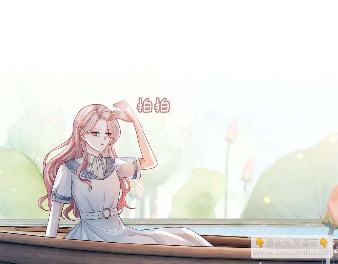 第33话 棋逢对手(1/3)-第34话