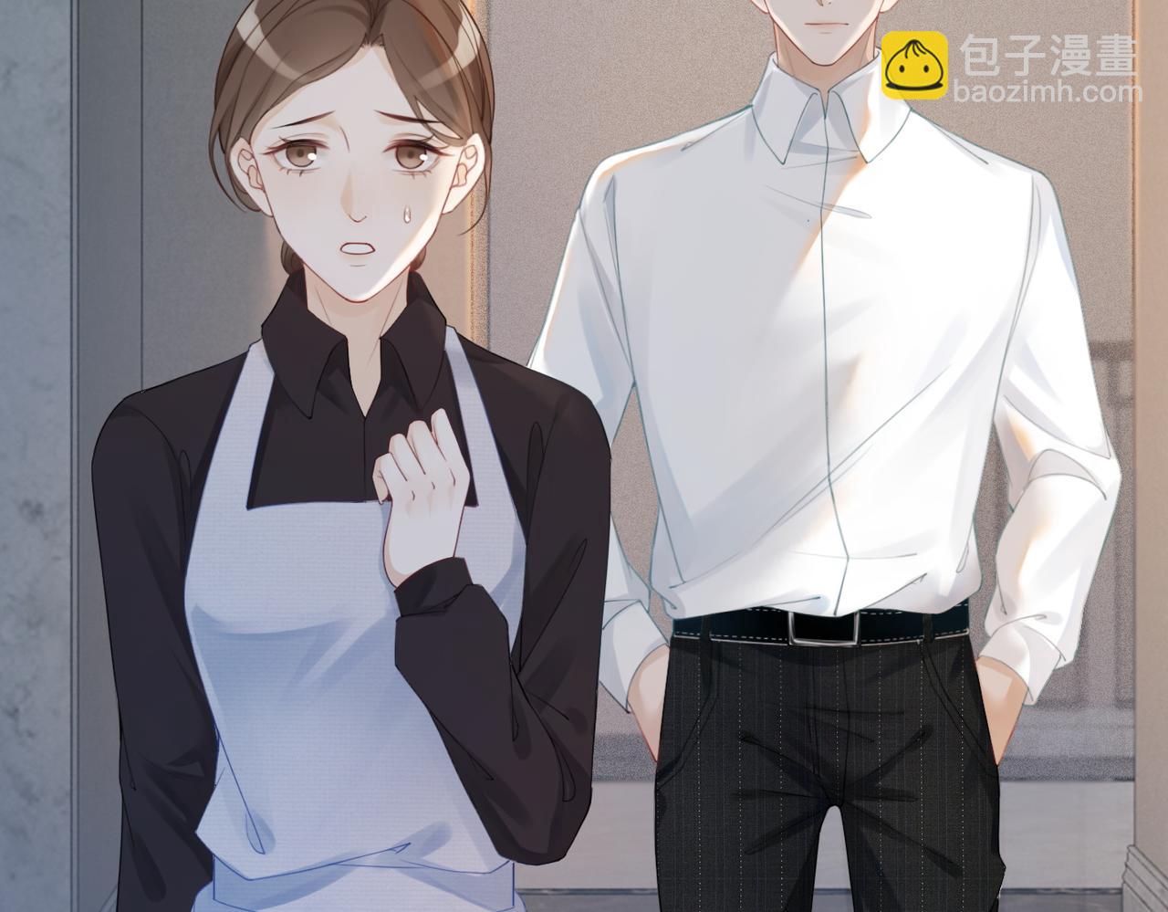 第35话 宠妹狂魔(1/3)-第36话