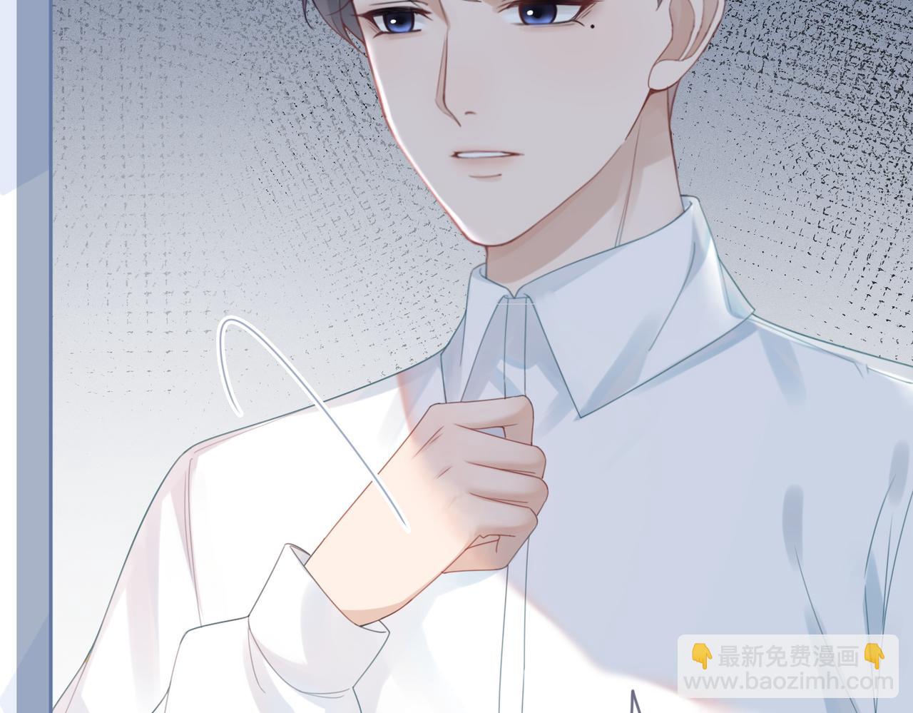 第35话 宠妹狂魔(1/3)-第36话