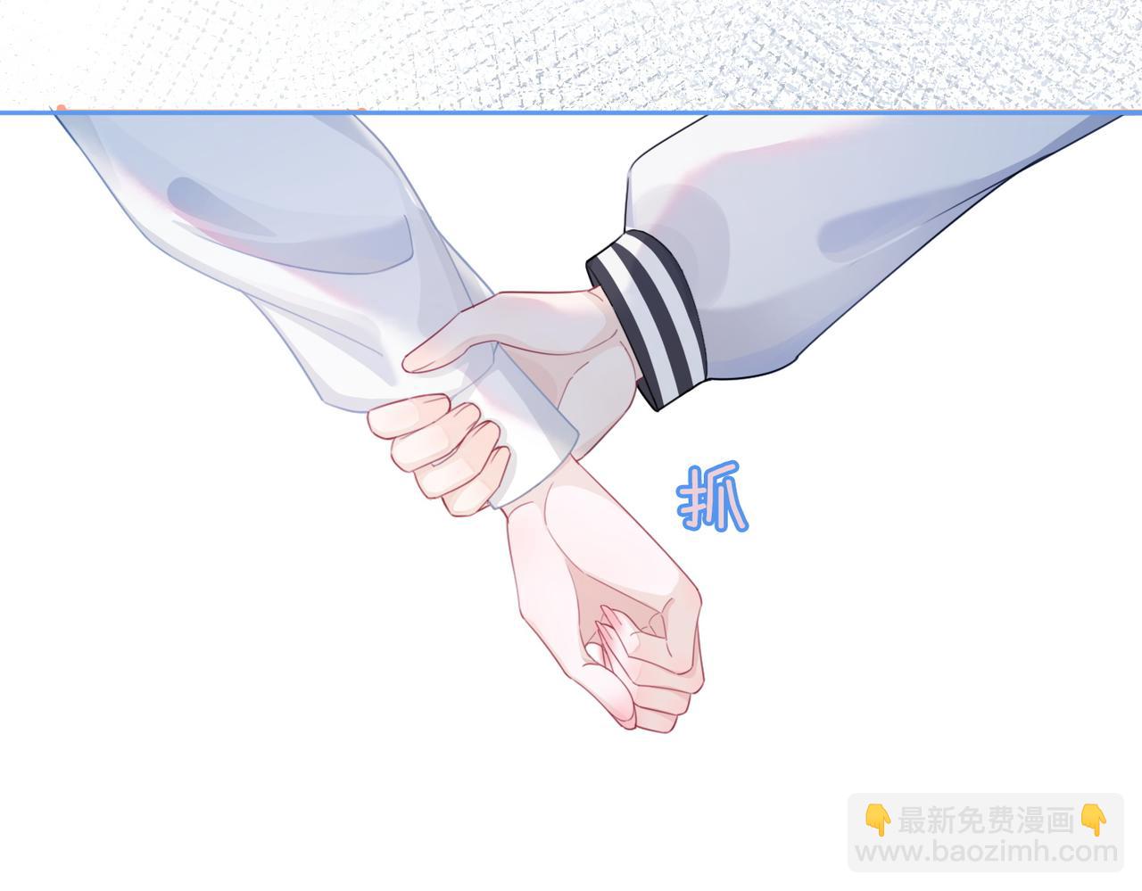 第37话 关心则乱(1/3)-第38话