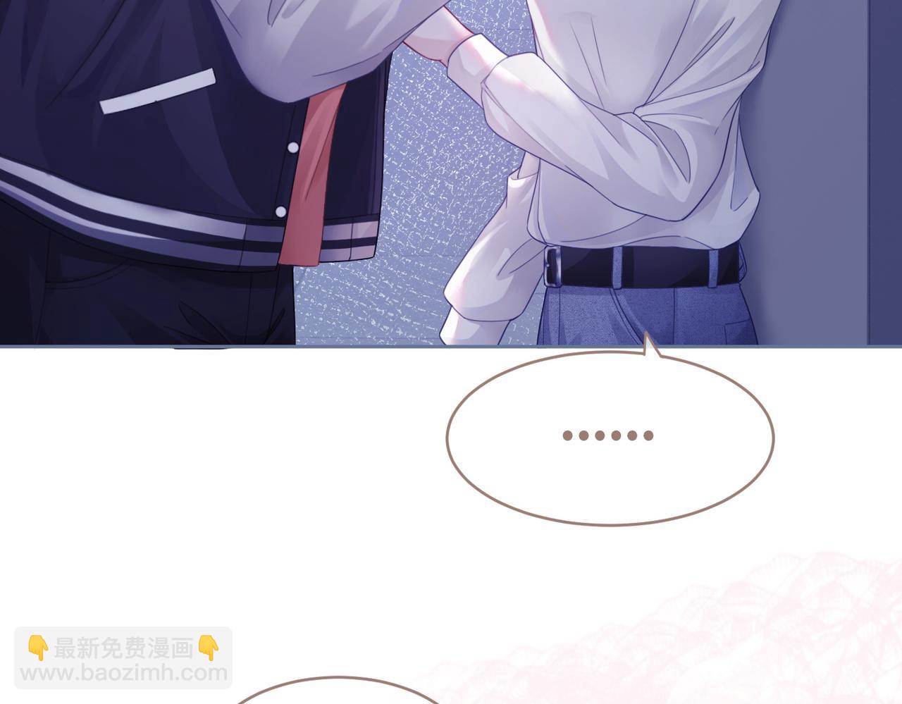 第37话 关心则乱(1/3)-第38话