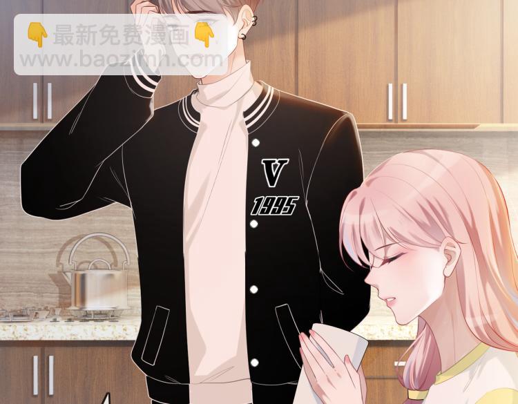 第3话 来者不善(1/3)-第4话
