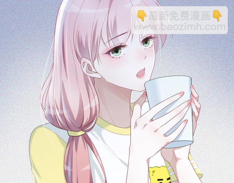 第3话 来者不善(1/3)-第4话