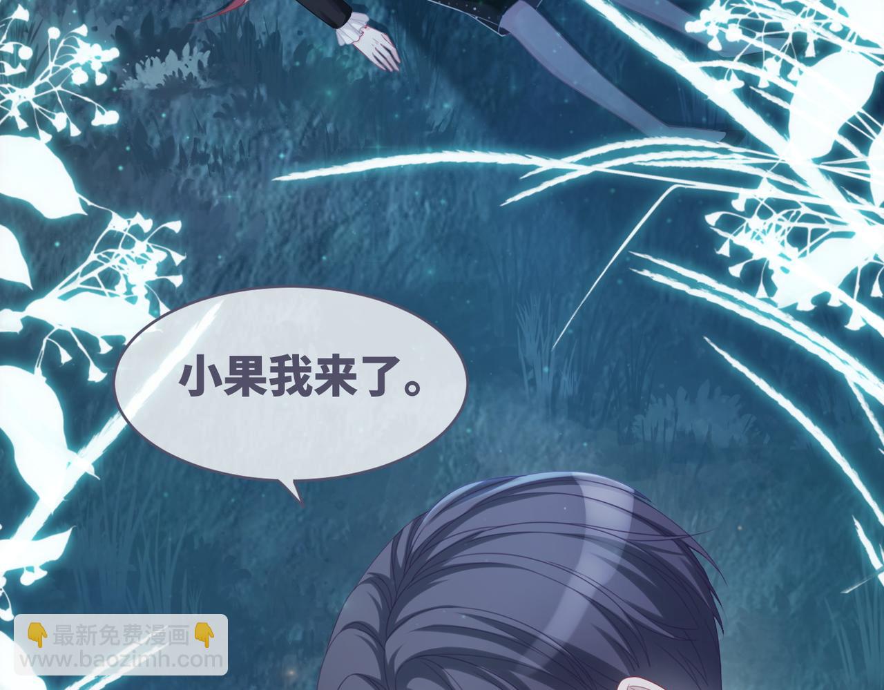 第39话 苦肉计(1/3)-第40话